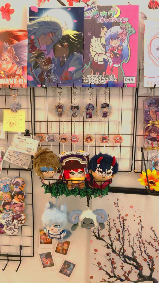 Cosmic_Pudding's tweet photo. My updated wall 🌸✨
 It’s a mix of official merch and amazing fan works from artists I admire so much. I really wanted this space to reflect the series itself and the creativity of the fandom around it 🫶🐉 (sorry for grogu plushies) 😭 https://t.co/qn3tmkq4YO