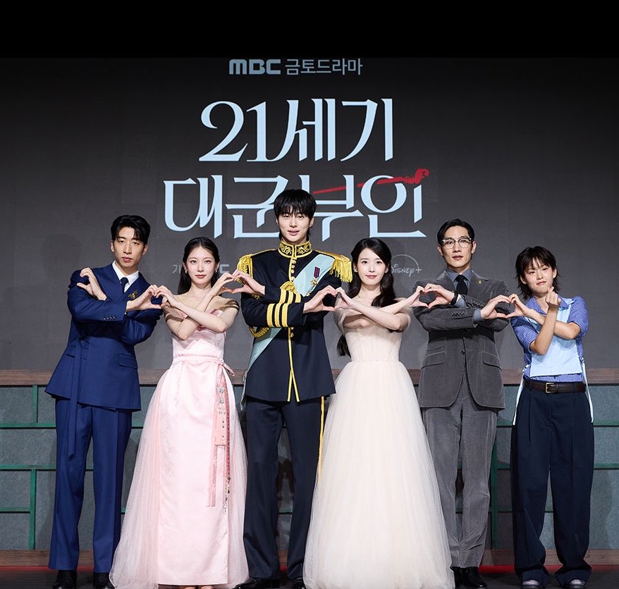 우체석 ◠‿◠ ⚔️💙 tweet media