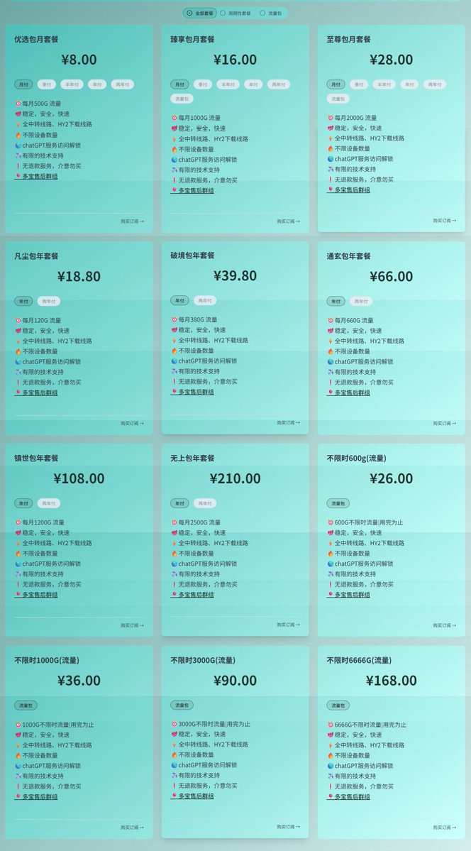 渡边君 tweet media