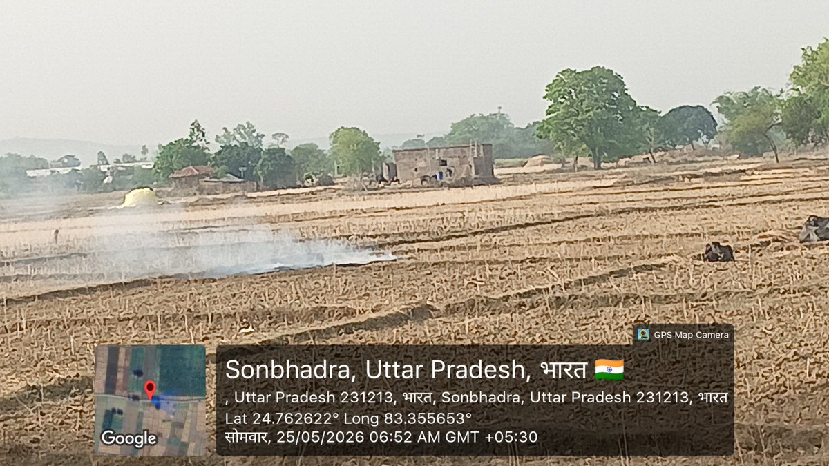 SantesvarS's tweet photo. @UPPCLLKO सोनभद्र नगवां ब्लॉक के ग्राम पंचायत नंदना का खटखरी गांव जिसमे दर्जनों घरों में नहीं पहुंची बिजली, सरकार के हर घर को बिजली देने के दावे की पोल खोल रहा है।
@PuVVNLHQ @DmSonbhadra @gaur_charchit @puvvnlsonbhadra @myogiadityanath @ChiefSecyUP @aksharmaBharat  @ANI https://t.co/G2oNe1LCmM
