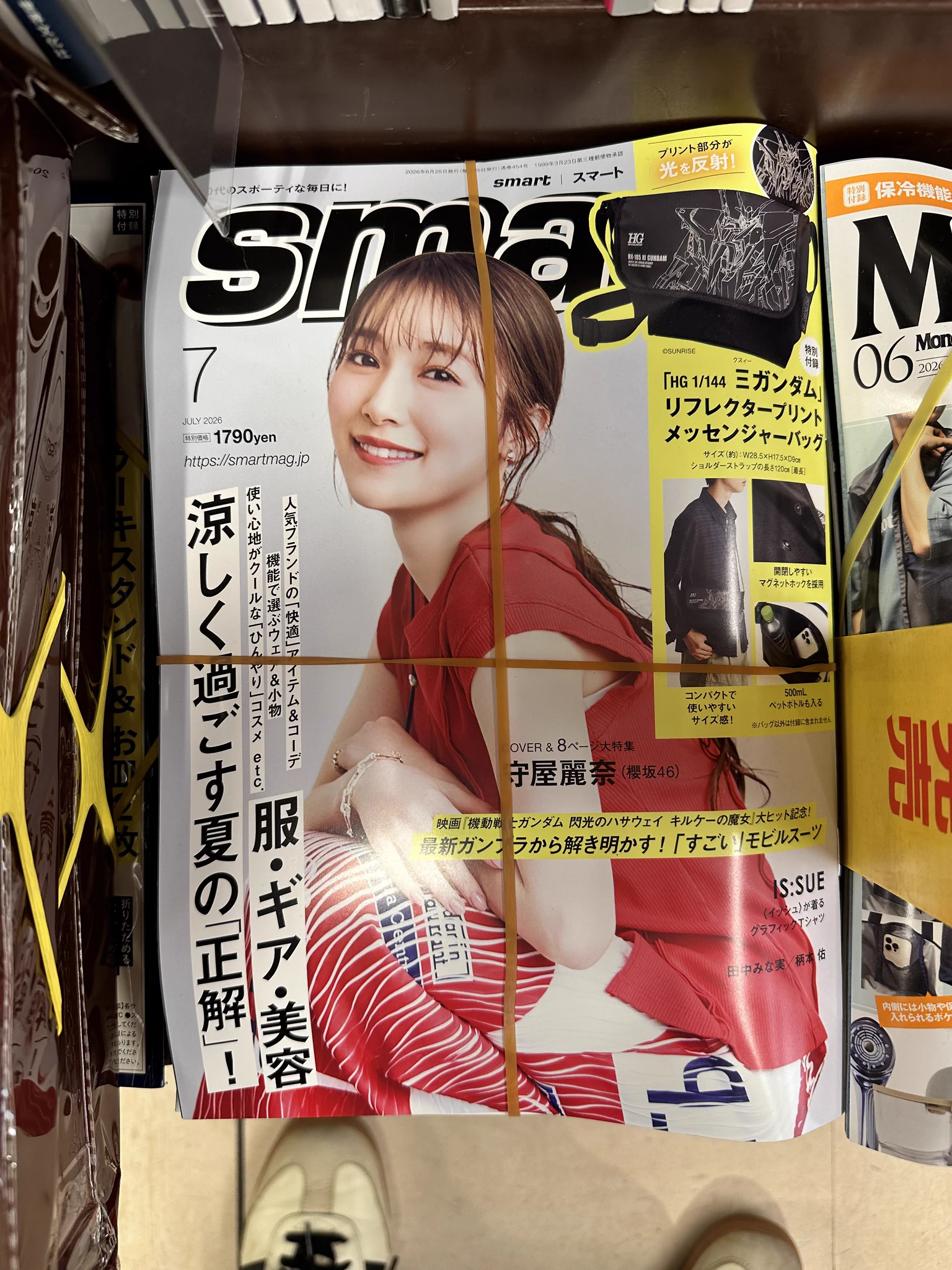 櫻坂46 on X: 