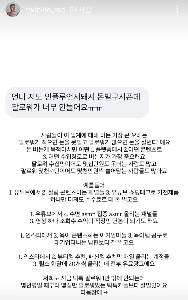 미미🐥🇦🇺 tweet media