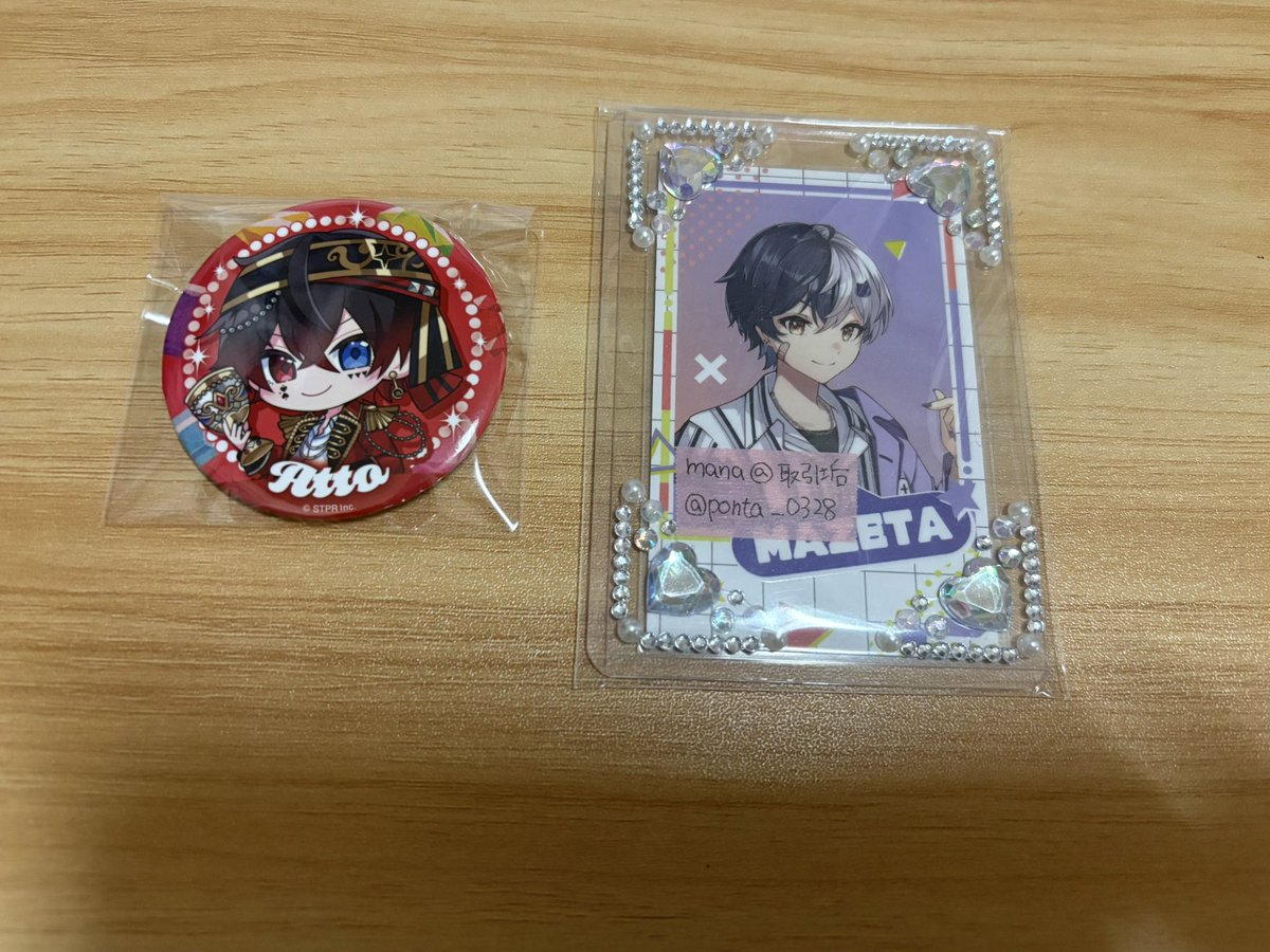 mana@取引垢 tweet media