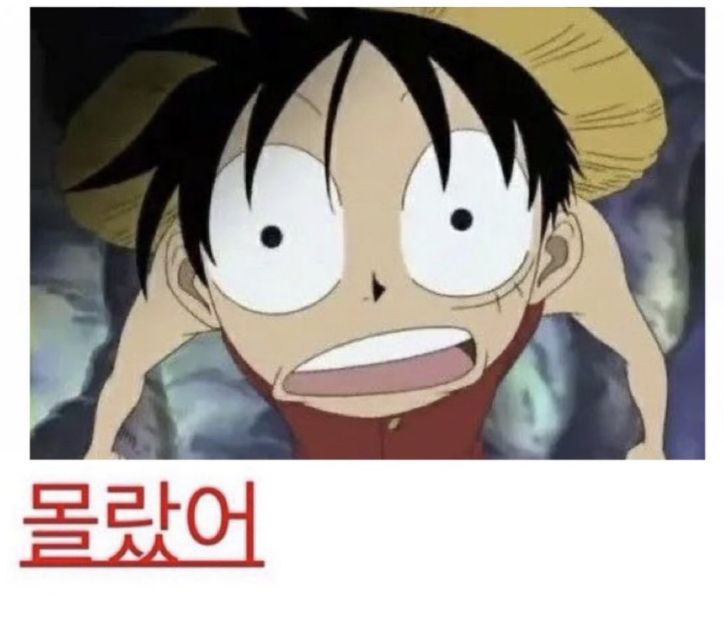 피코 / 파코,에코 🔜 신나는 기말고사... tweet media
