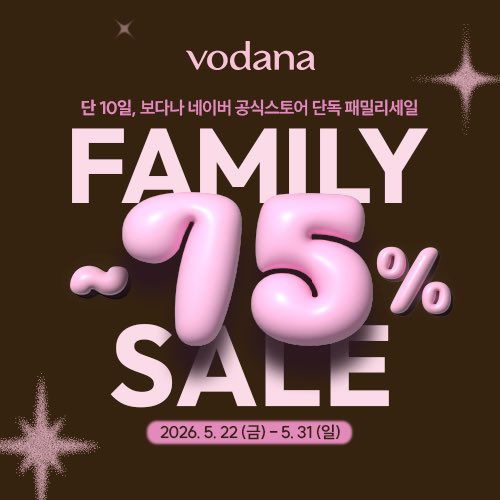자취하는 수지 아갓쉬 tweet media
