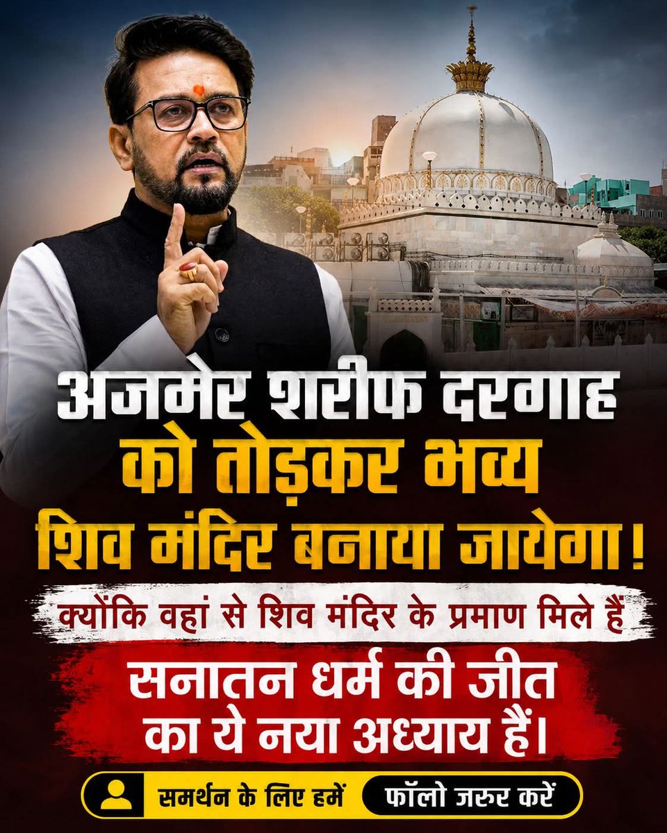 Arpita Gupta tweet media