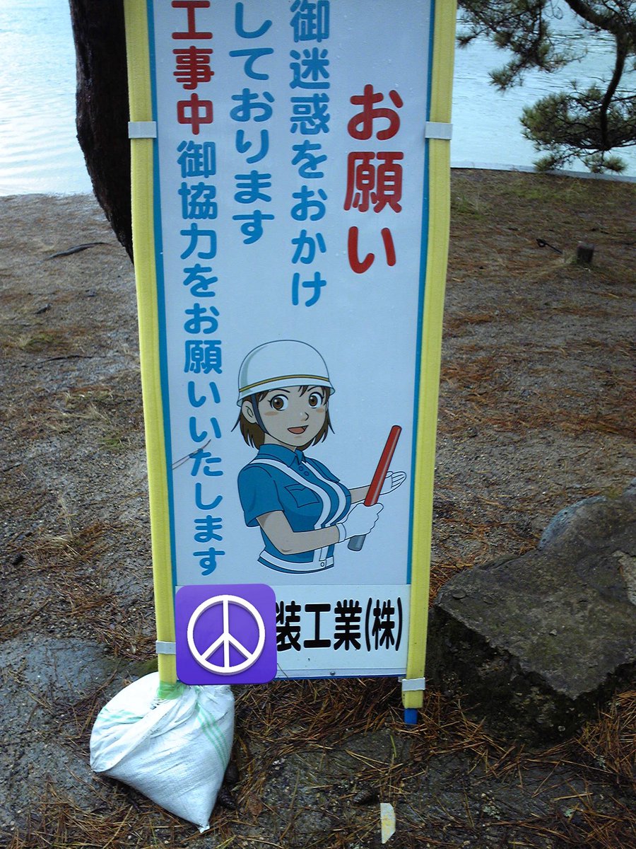 撤兵 tweet media
