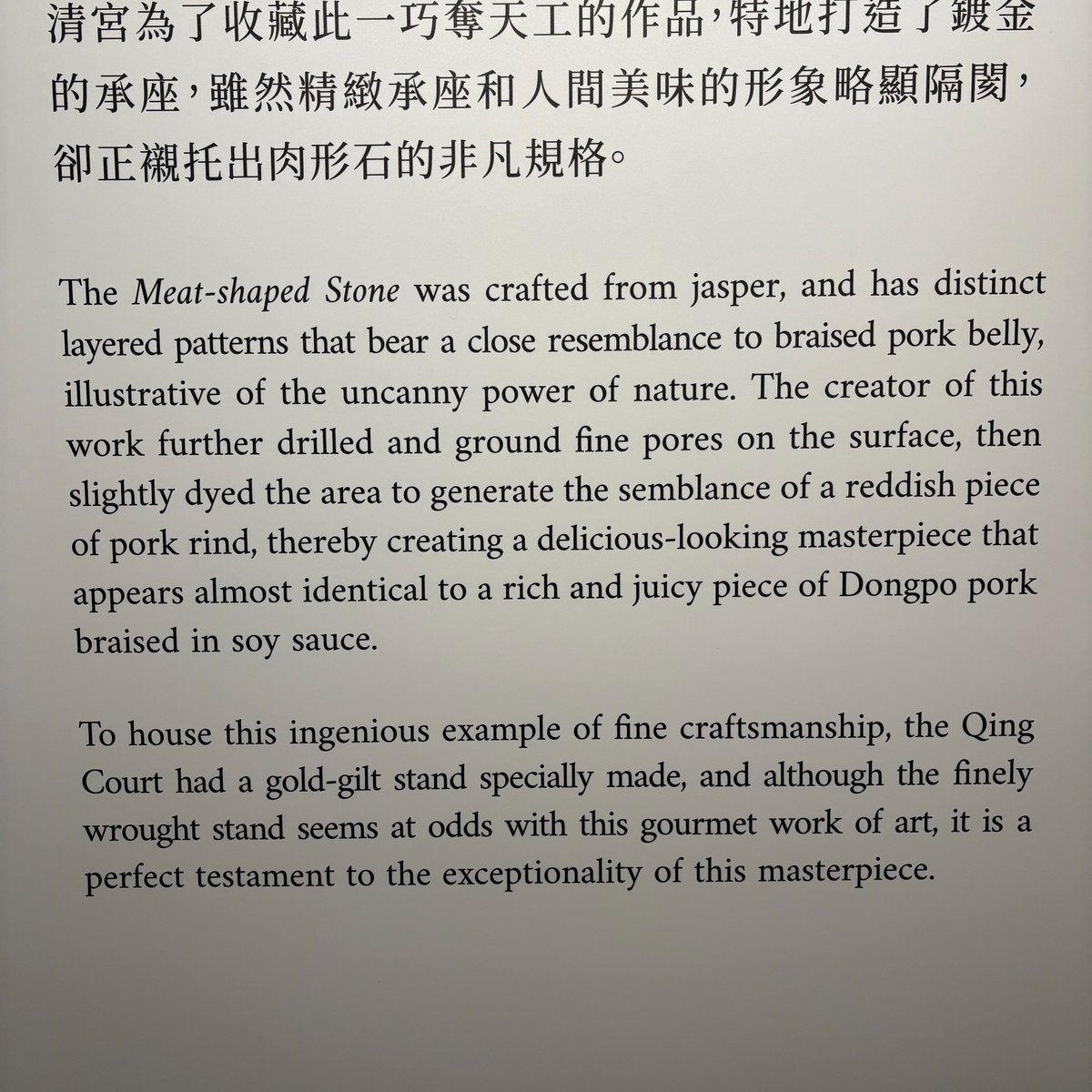 Tao Lin tweet media