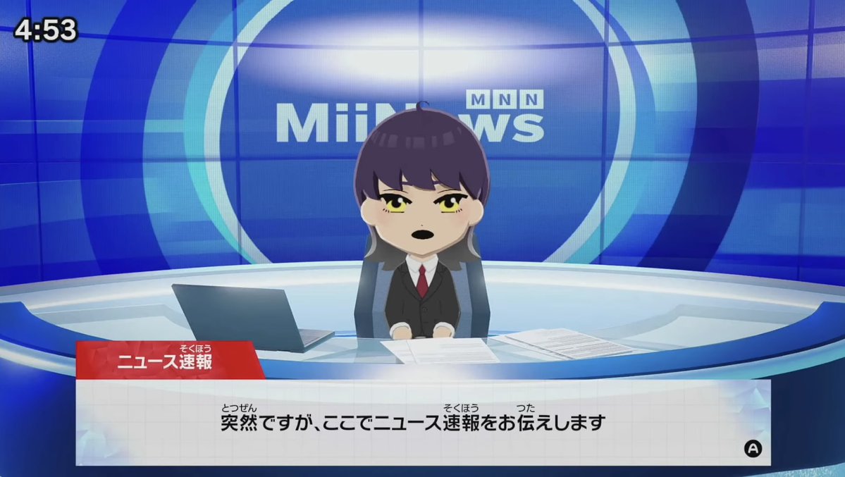 おとは tweet media