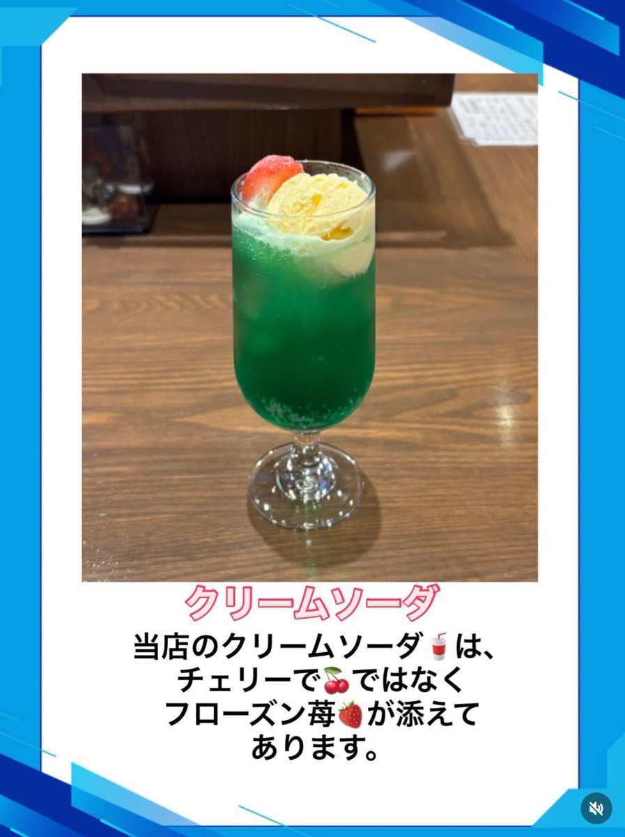 ShopRainbox's tweet photo. 本日は定休日ですので、お休みさせて頂きます。
明日からまた宜しくお願い致します。

#Rainbox  #レインボックス #cafe #NIJIBAKO #にじばこ #相馬 #福島 https://t.co/CrlcMZ1IYf