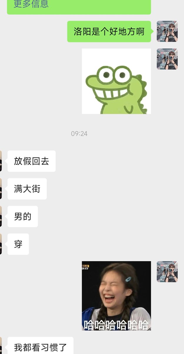 一只绿喵 tweet media