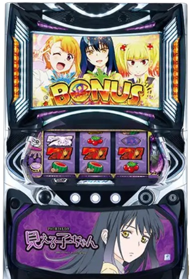 ぱちんこキュレーション😈 tweet media