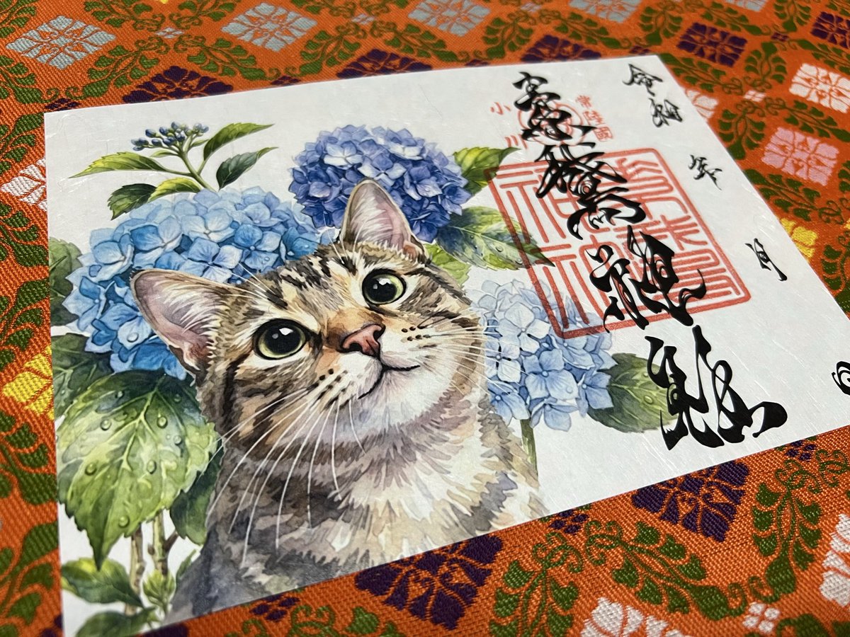 素鵞神社 tweet media