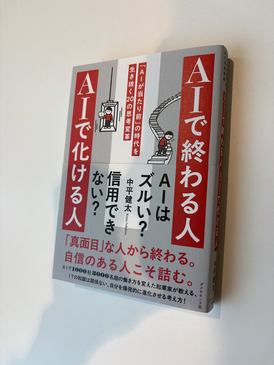 tanketanke's tweet photo. 見本がキター！！

実物見るとやっぱテンション上がる！ https://t.co/H4AdVoIVAR