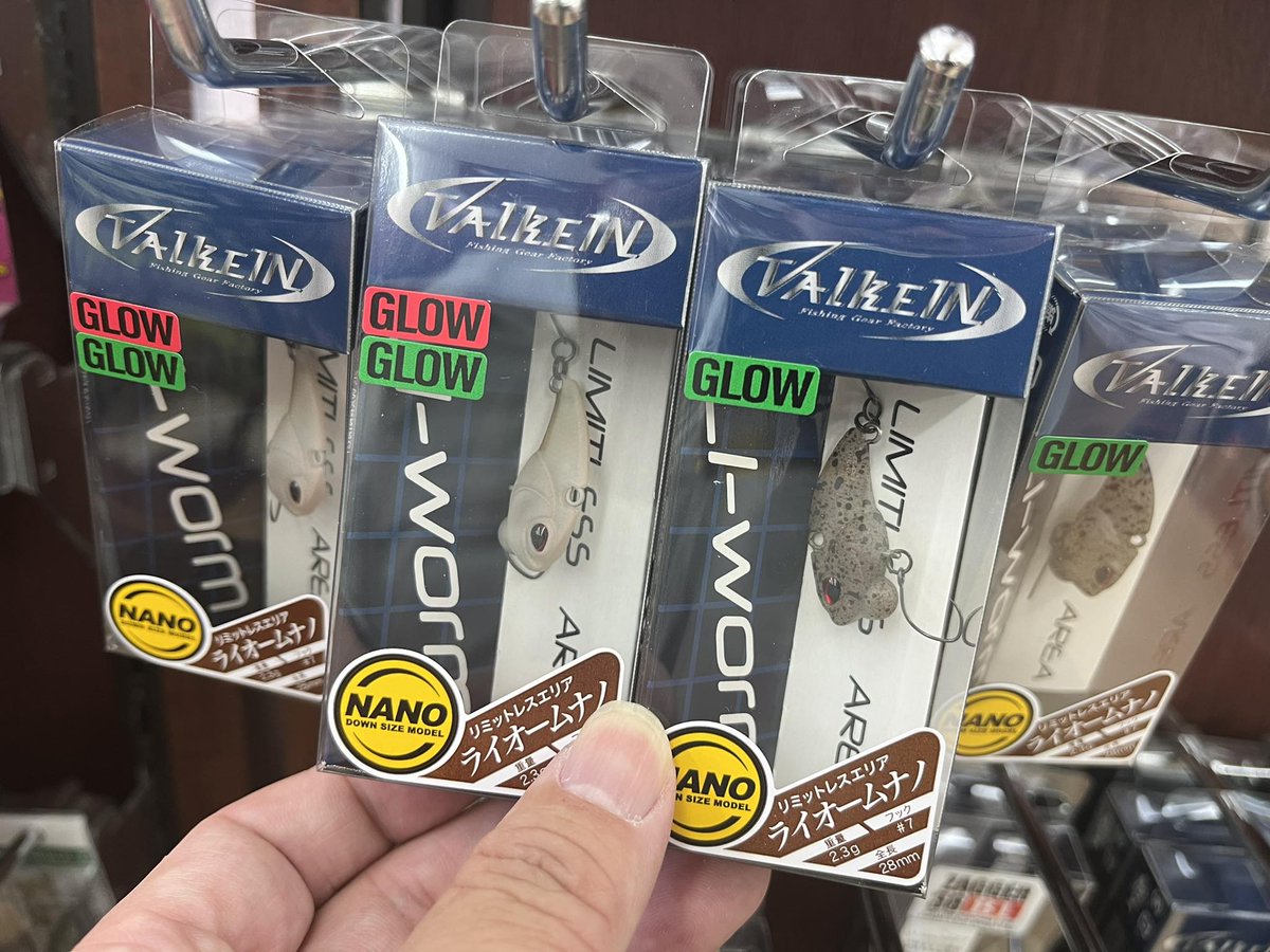小江戸にある？釣り具屋 tweet media
