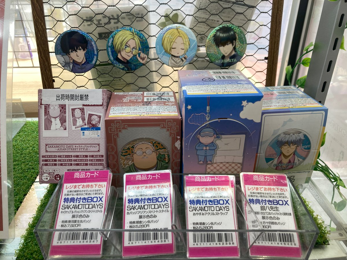 ヨメガキッす 1〜3巻 店舗購入特典19点セット ヨメガキッす 1〜3巻 店舗購入特典19点セット - メルカリ
