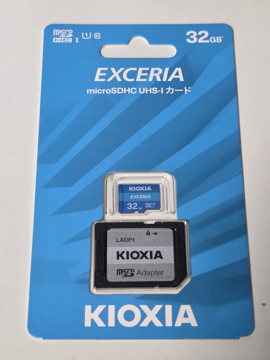 nikachu@お仕事募集中 tweet media