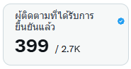 석석 𖤐 tweet media