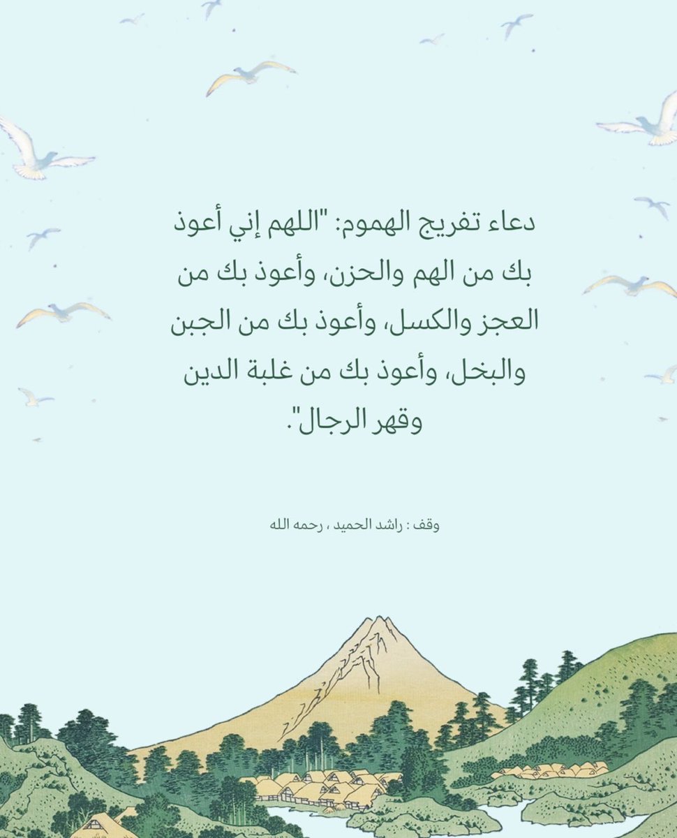 sadaqa_omar1's tweet photo. https://t.co/utPTSPN4ld