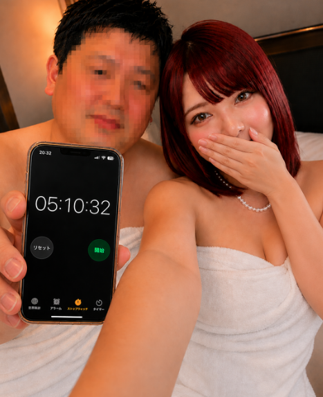 まゆ tweet media