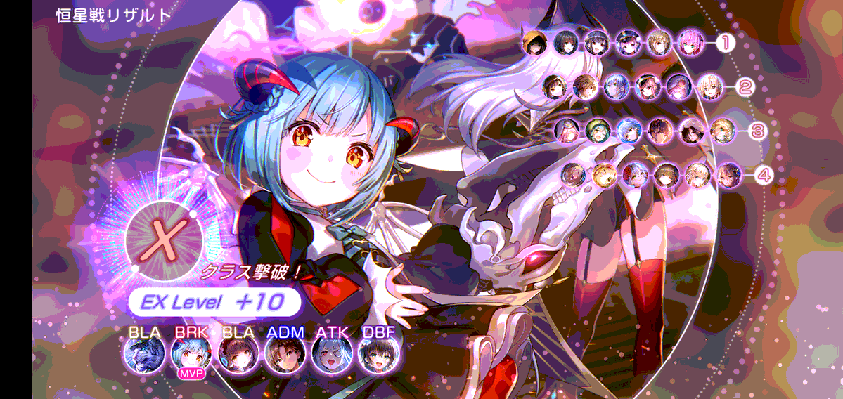 ちゃくん tweet media