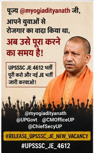 Ajay Kumar tweet media