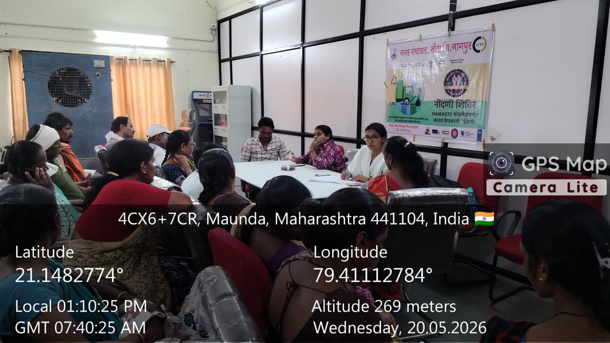 Ministry of Social Justice & Empowerment, GOI tweet media