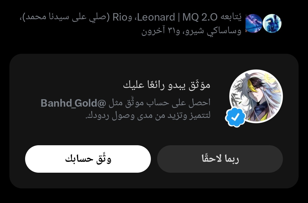 𝑌 𝐴 𝑆 𝑆 𝐸 𝑅 tweet media