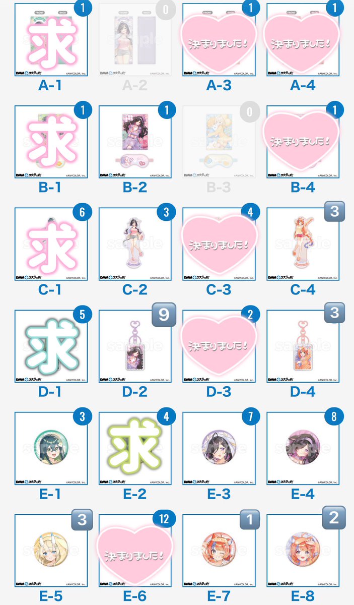 ゆ い tweet media