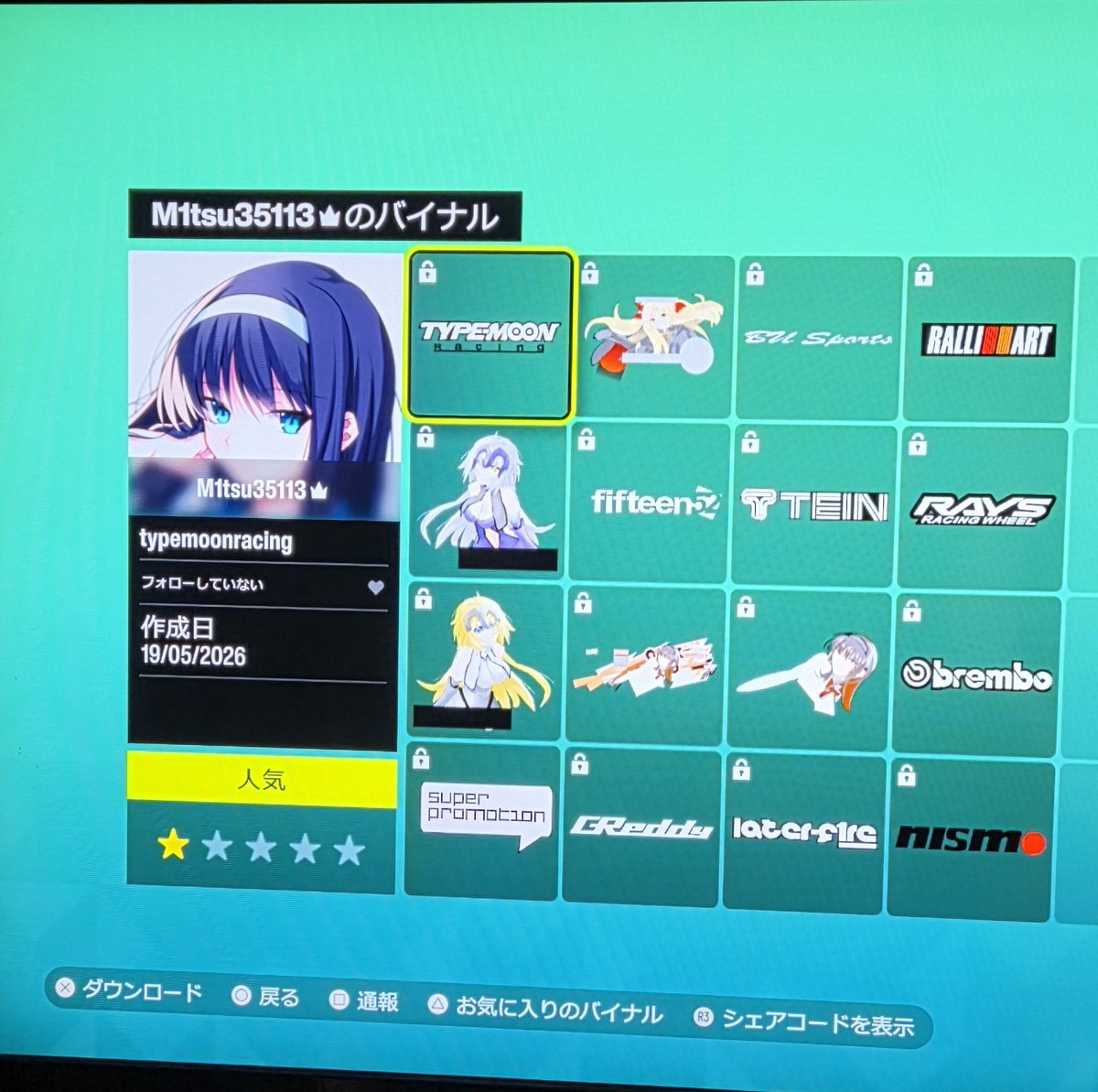 みーつ🫧😈 tweet media