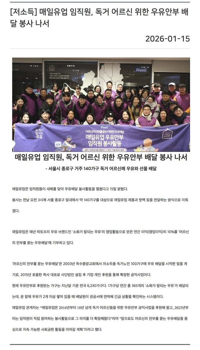 낫띵 tweet media
