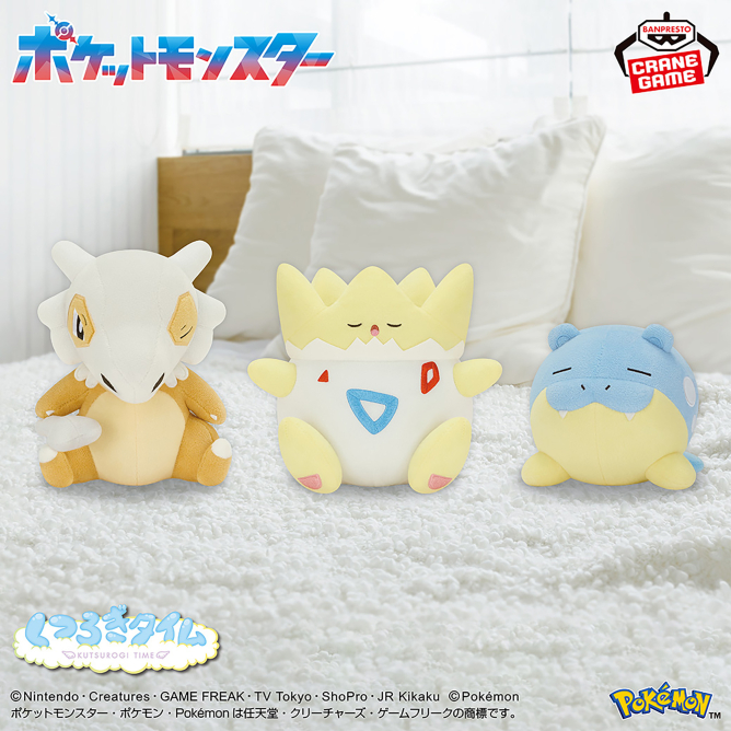 ポケモン最新グッズ情報 tweet media