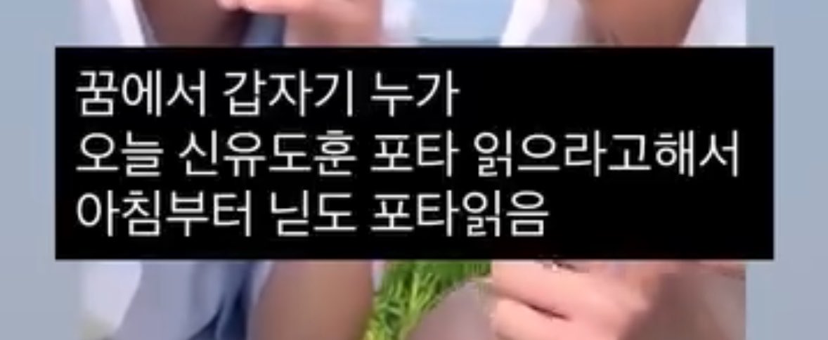 훈콤 tweet media