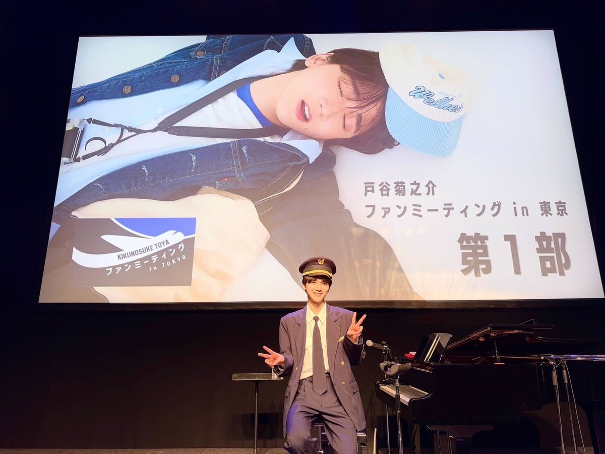 Sony Music Artists tweet media