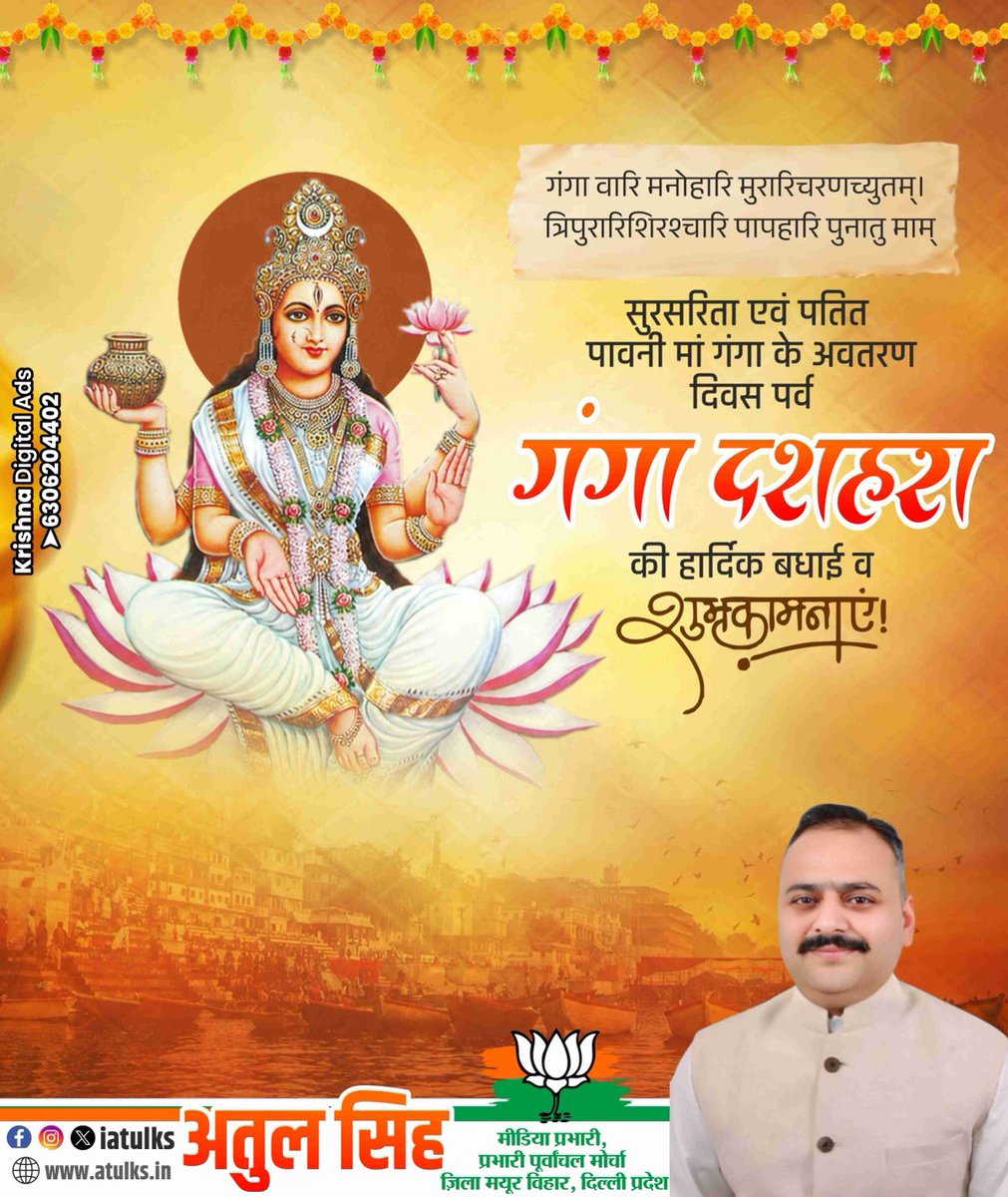 iatulks's tweet photo. 🙏🙏 https://t.co/t4kfteNMFj