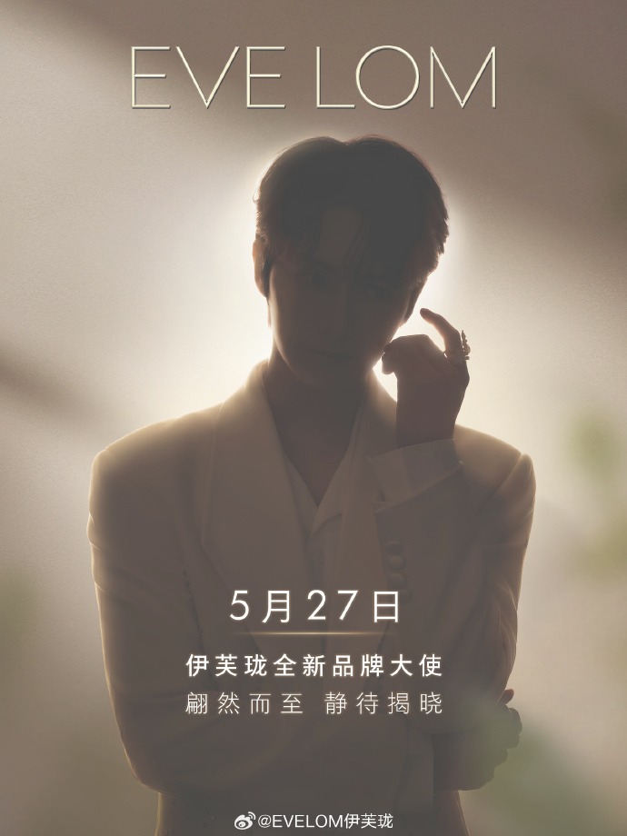 JUN PROMOTION tweet media