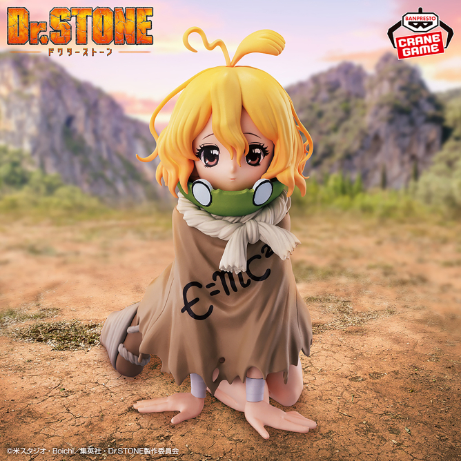 ドクターストーン グッズ情報【Dr.STONE】 tweet media