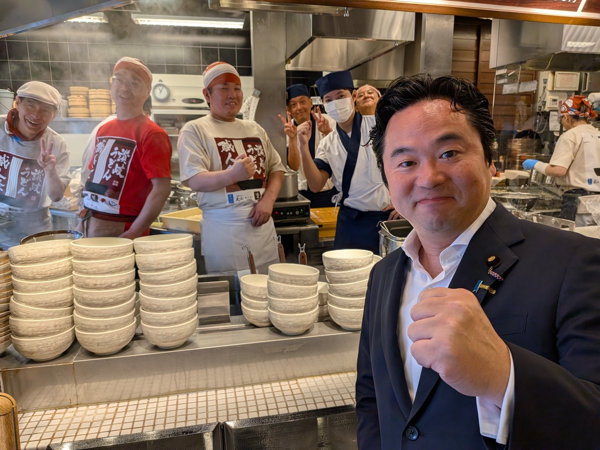 原田ひでかず(国民民主党 参議院議員)【公式】 tweet media