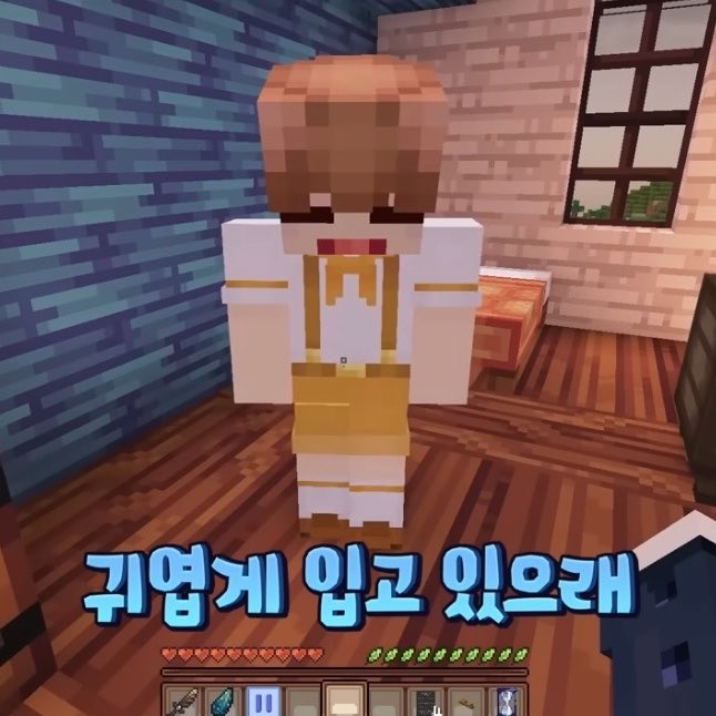 무아 tweet media