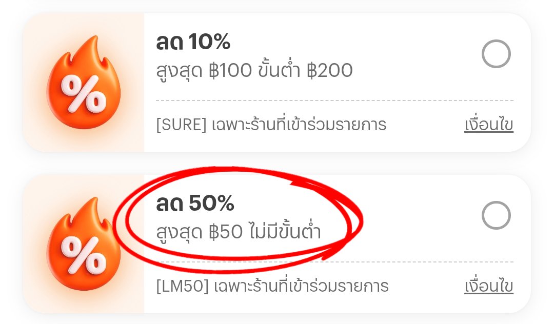 ตุ๊ดซี่รีวิวโปร tweet media