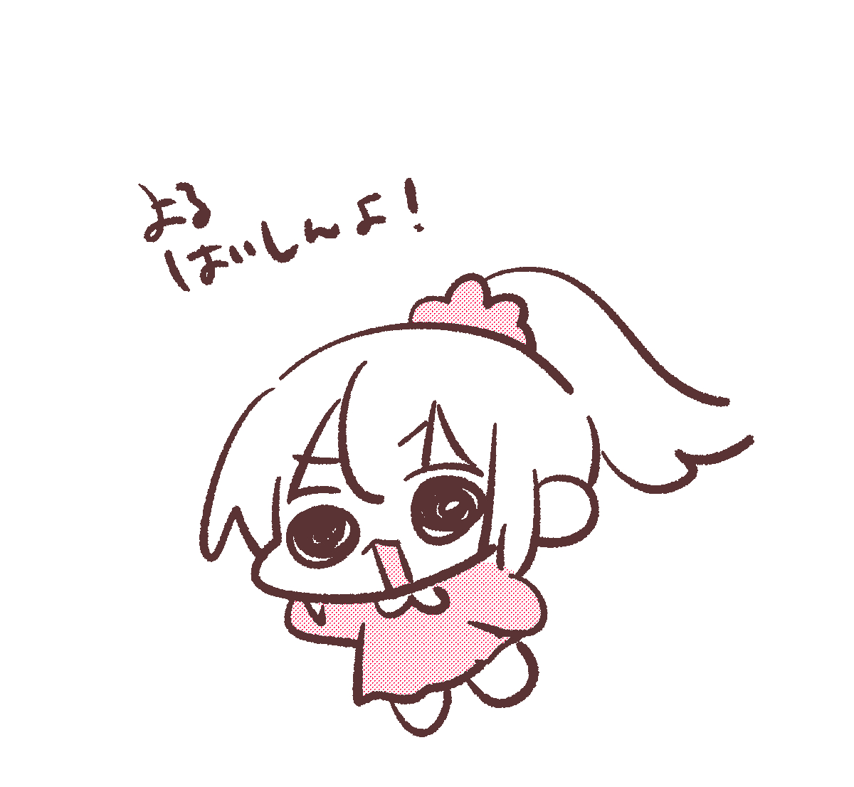 名取さな tweet media