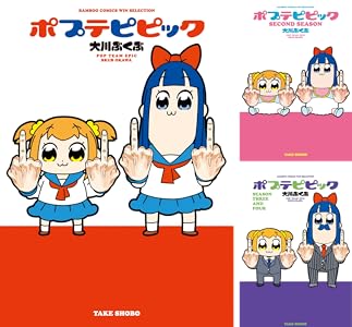 きんちゃく@日本一早い!電子書籍セール速報 tweet media