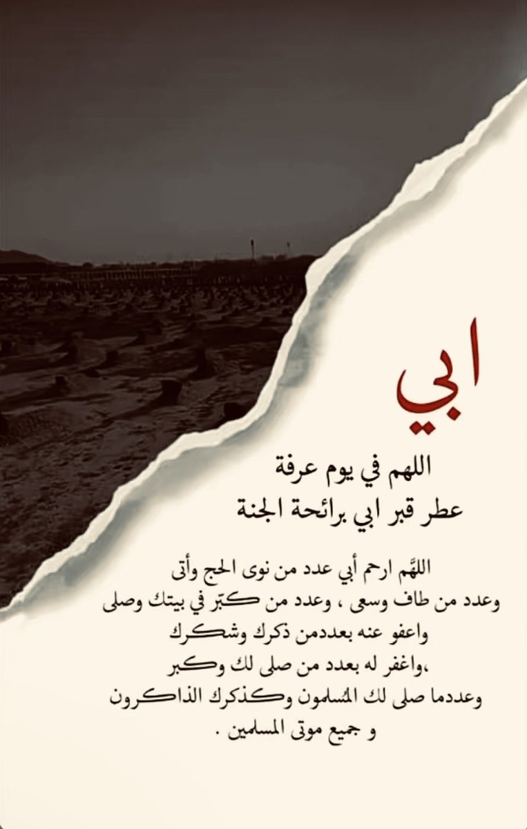 abaraad's tweet photo. https://t.co/dhRKFzPMJg