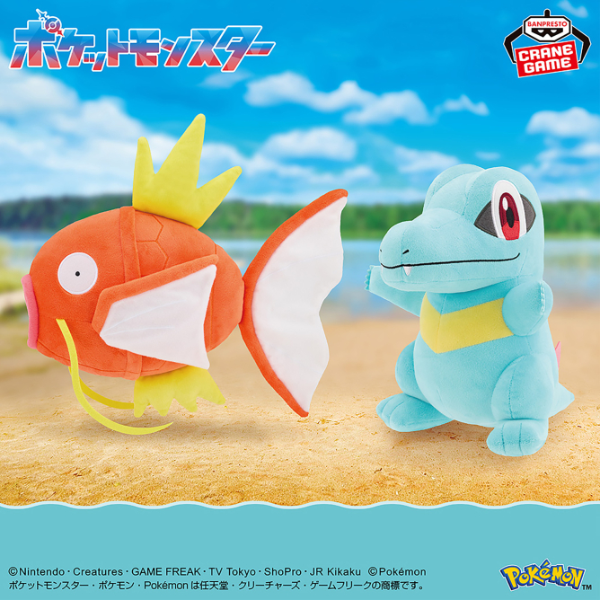 2026年6月3日（水）より順次登場予定 ポケットモンスター もふぐっと
