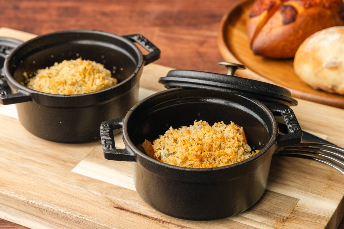STAUB　❤本日限定価格です❤ X / Posts / (@StaubJapon) ストウブ 調理器具