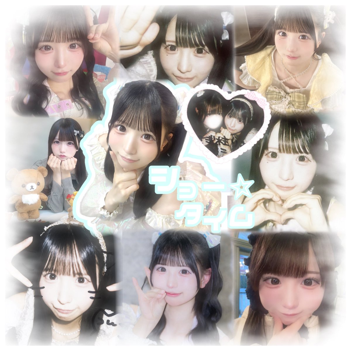 いのうえ☆りお tweet media