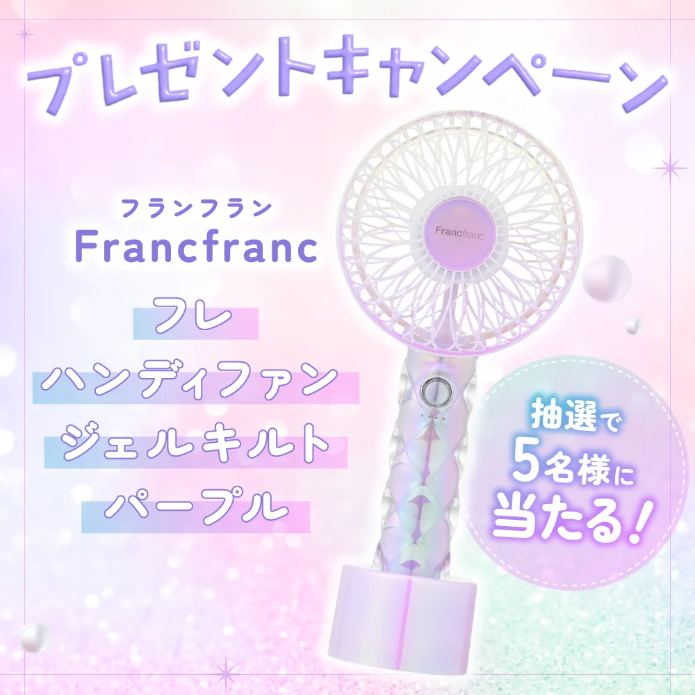 LIPS（リップス） on X: 