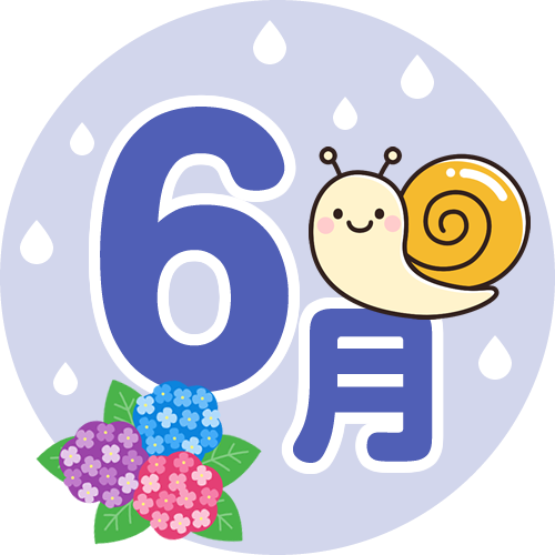 6699_jp's tweet photo. 今日から #6月 です
6月の異名は『水無月(みなづき)』
田植えや梅雨、雷、風、花など季節の情景に由来します
他にも「風待月(かぜまちづき)」「青水無月(あおみなづき)」「常夏月(とこなつづき)」などとも呼ばれます https://t.co/1GVo7NWtzg
