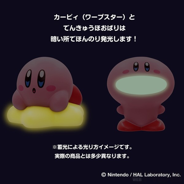 Nintendo DREAM WEB(ニンドリWEB/NDW) tweet media
