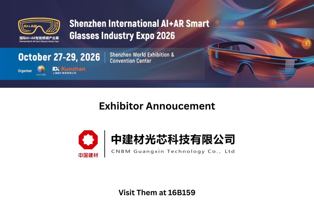 C-TOUCH & DISPLAY SHENZHEN 2026 tweet media